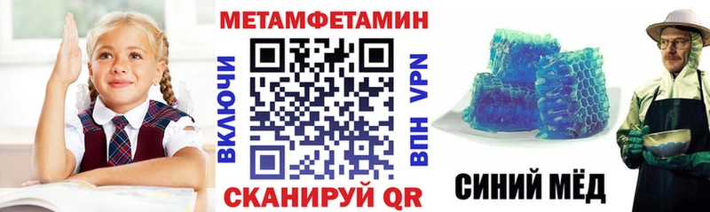 Купить где  Туран  Амфетамин VHQ 