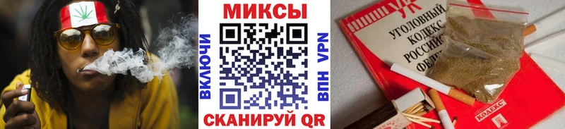 Купить где  Туран  БУТИРАТ 99% 