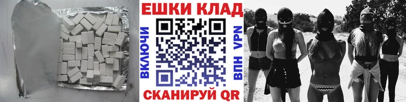 ЭКСТАЗИ Punisher  Купить где  Туран 