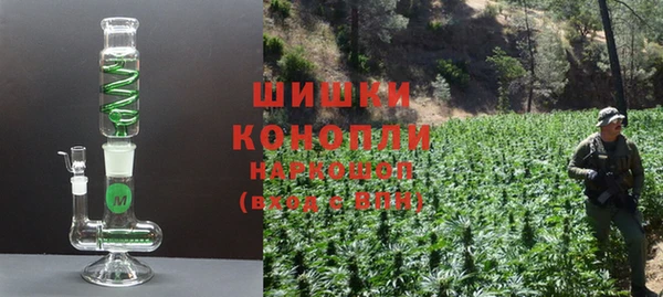 меф VHQ Белоозёрский