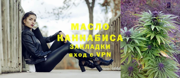 COCAINE Белокуриха
