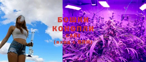 меф VHQ Белоозёрский
