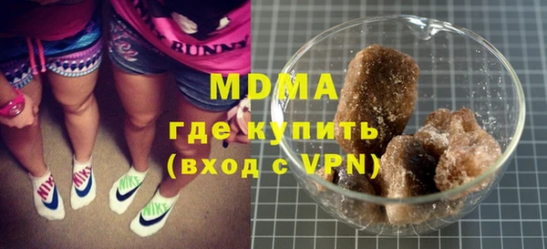 spice Богородицк