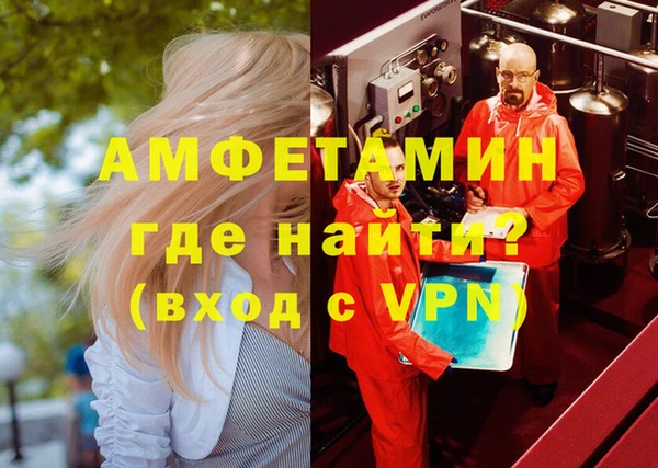 COCAINE Белокуриха