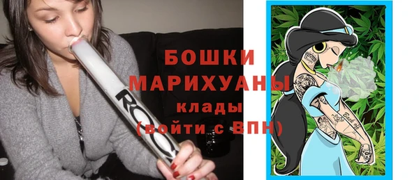 меф VHQ Белоозёрский