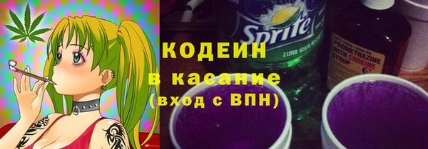 меф Беломорск